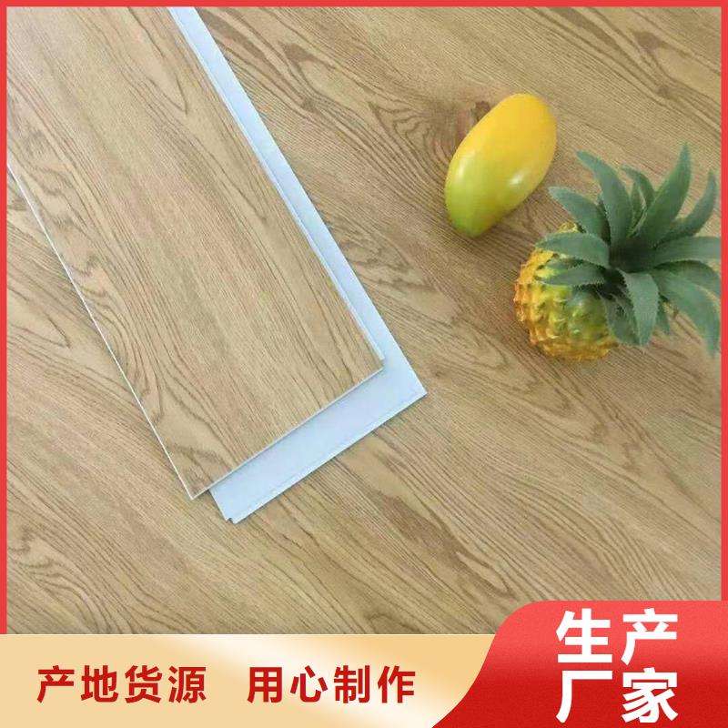 5毫米厚石塑地板一手货源