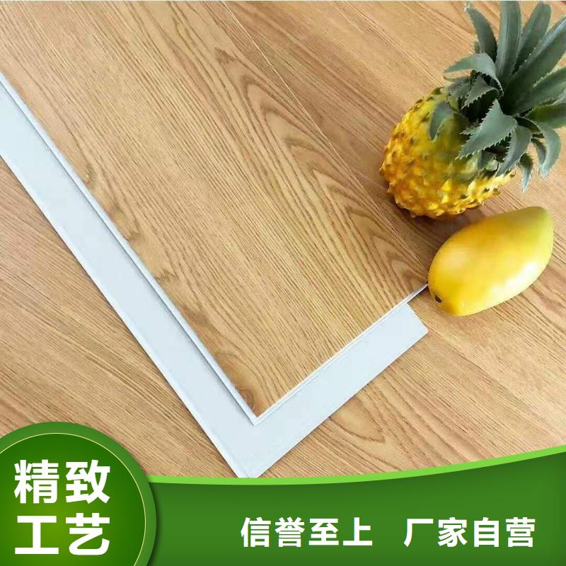 批发环保石塑地板货到付款厂家