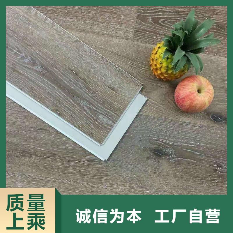 服务周到的复合地板生产厂家