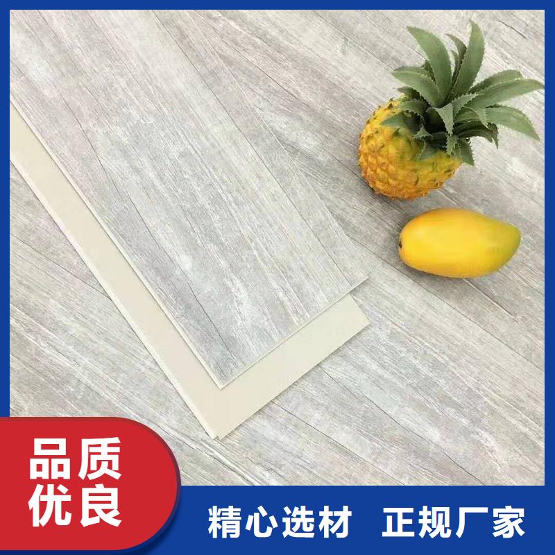 现货供应批发地板_生产厂家