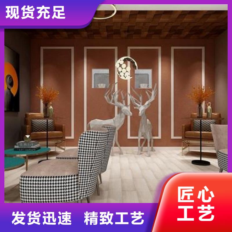 厂家直销地板品质卓越