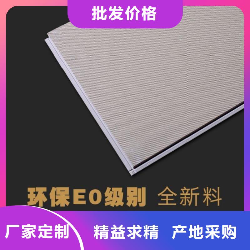 临高县优质地板产品质量优良