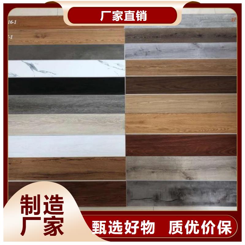 优质的直销地板认准美创新型材料有限公司