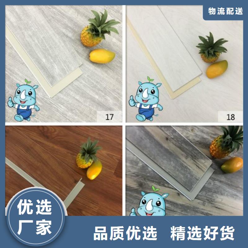 石塑地板木塑地板正规厂家