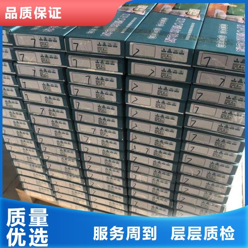 质量可靠的有品牌的石塑地板厂家