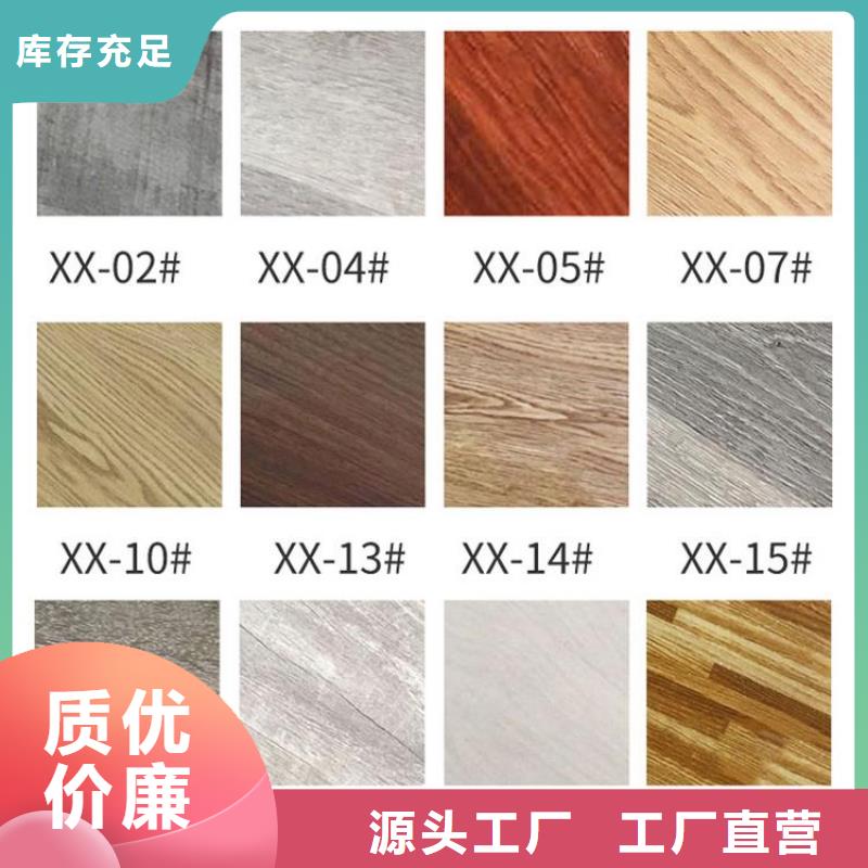石塑地板生产厂家-型号齐全