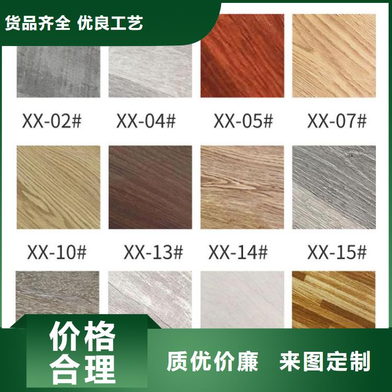 价格合理的零甲醛石塑地板供货商