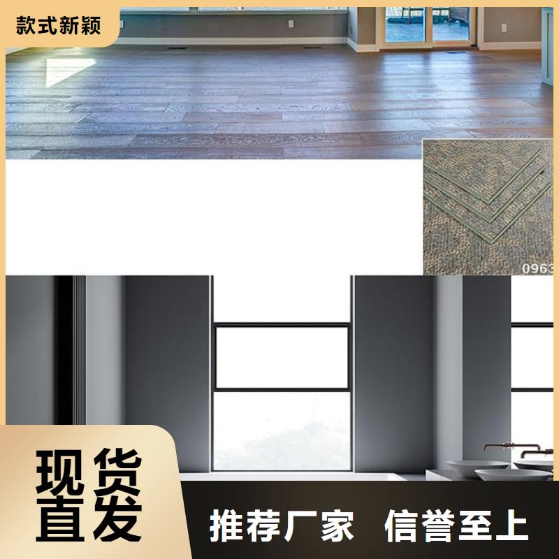 新的石塑地板_省心省钱