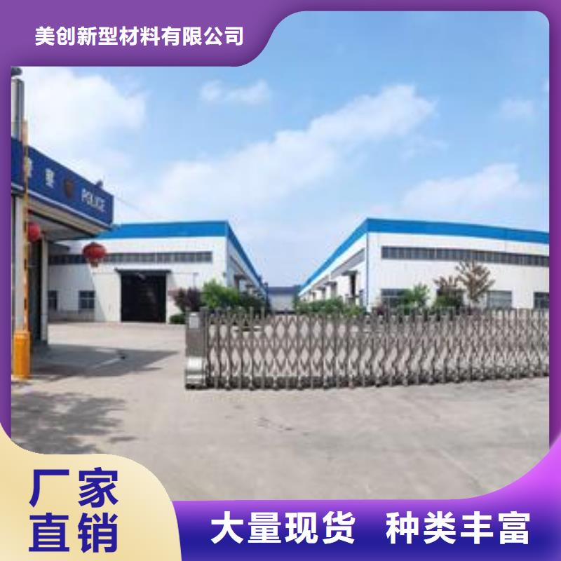 可按需定做防潮地板的厂家
