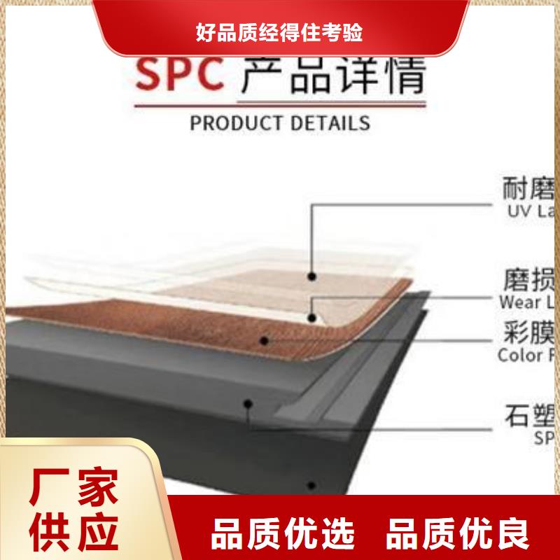 规格齐全的快装地板厂家