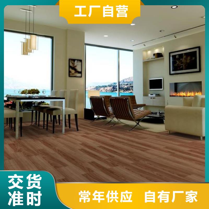 石塑地板吸音板好品质选我们