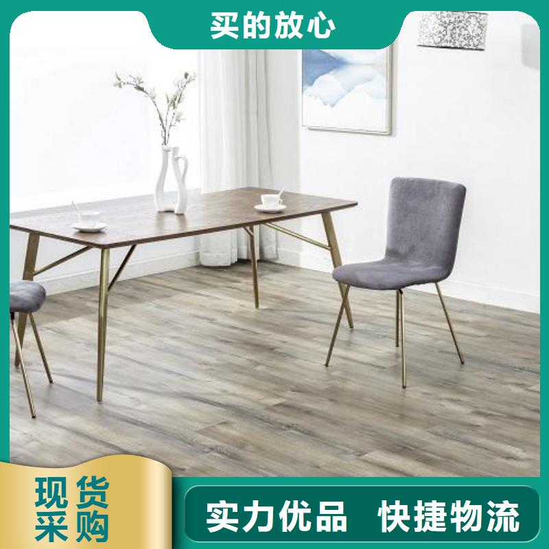 定制SPC石塑地板_诚信企业