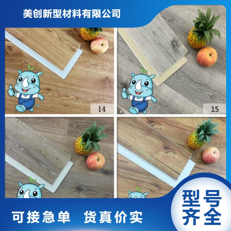 石塑地板,木塑户外地板全新升级品质保障