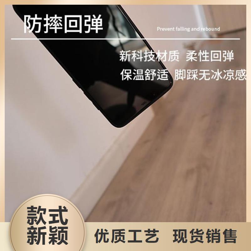 石塑地板塑木复合材料支持批发零售