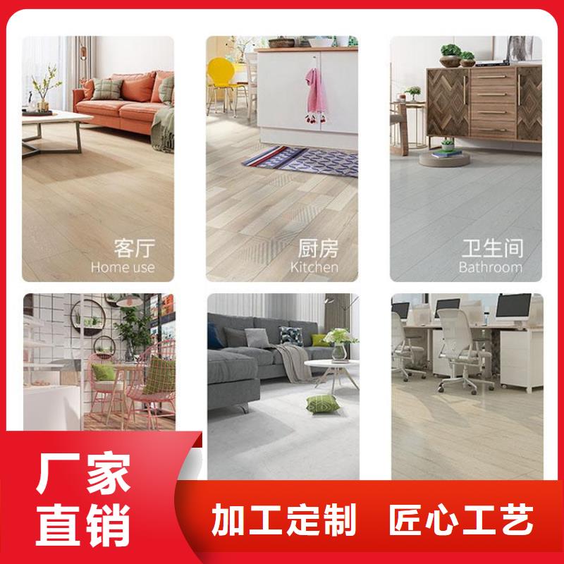 服务周到的直供地板基地