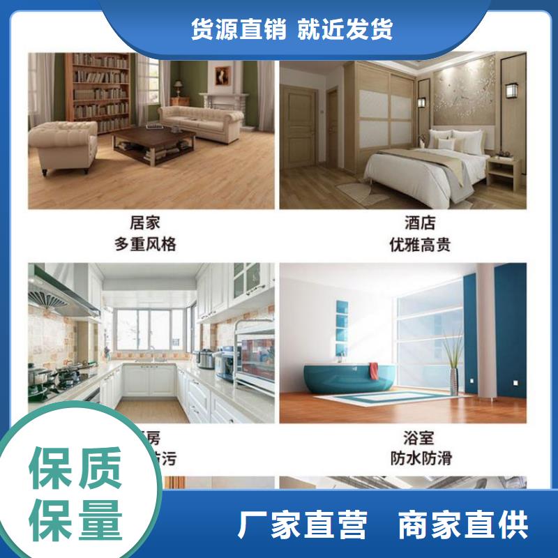 【石塑地板户外木塑墙板规格型号全】