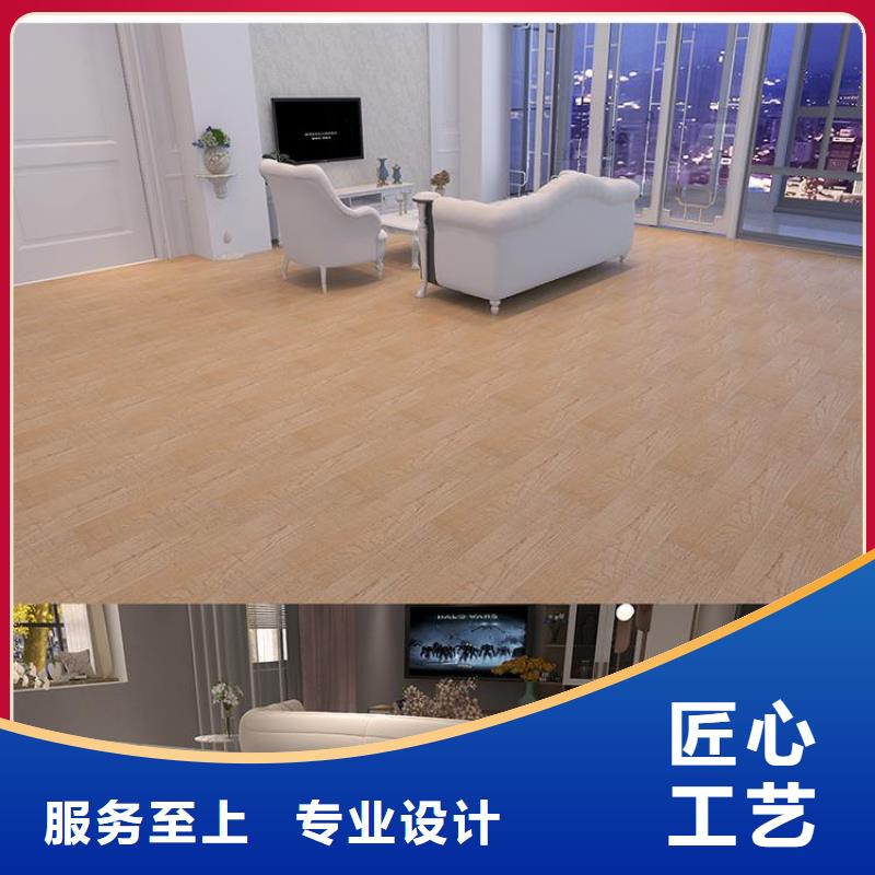 石塑地板铝天花质量检测