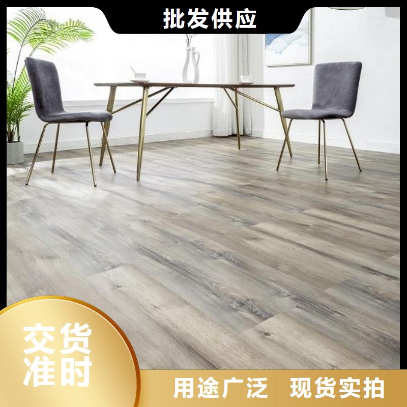 质量好的耐磨地板厂家