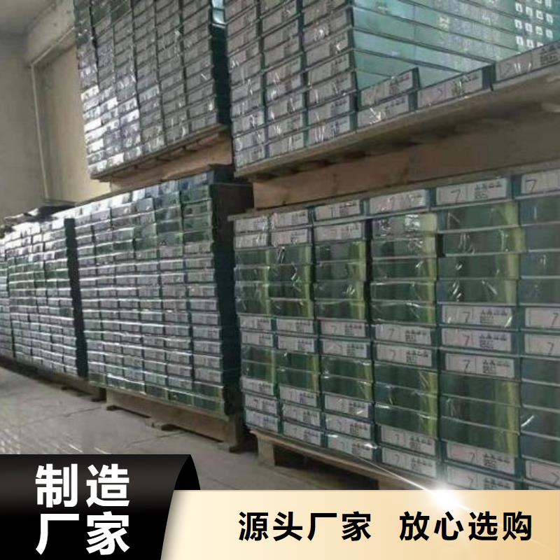 零甲醛地板基本介绍