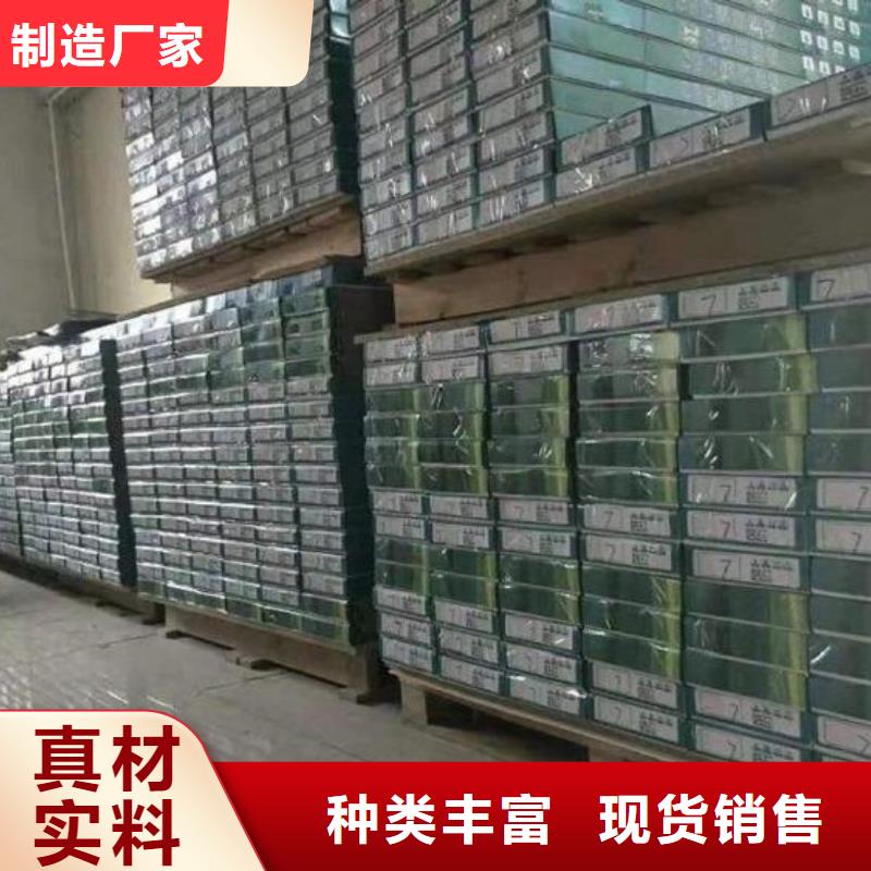 工装地板行业动态