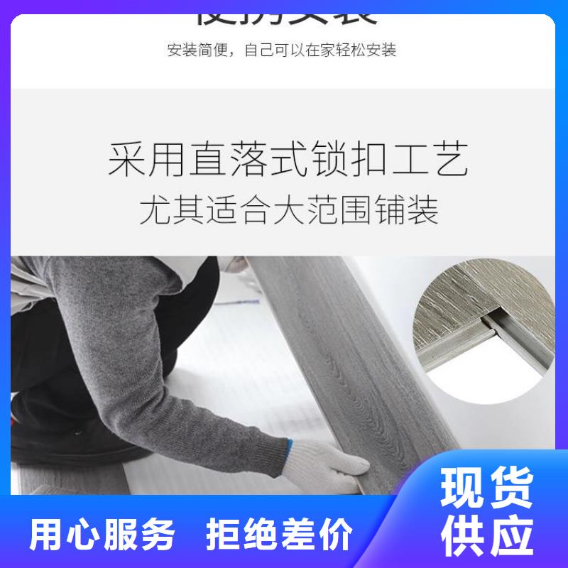 环保地板专业销售团队