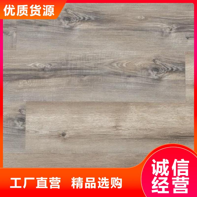 防火地板欢迎询价