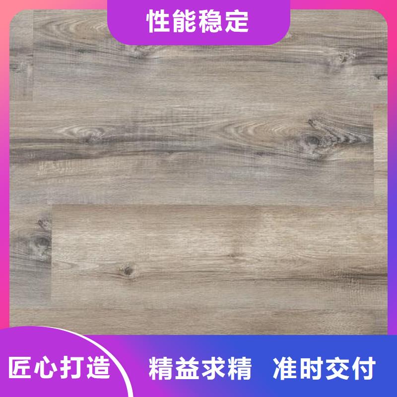 正规环保的地板生产厂家
