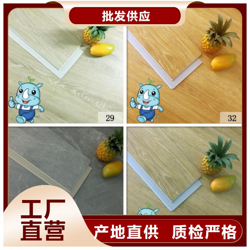 临高县优质地板产品质量优良