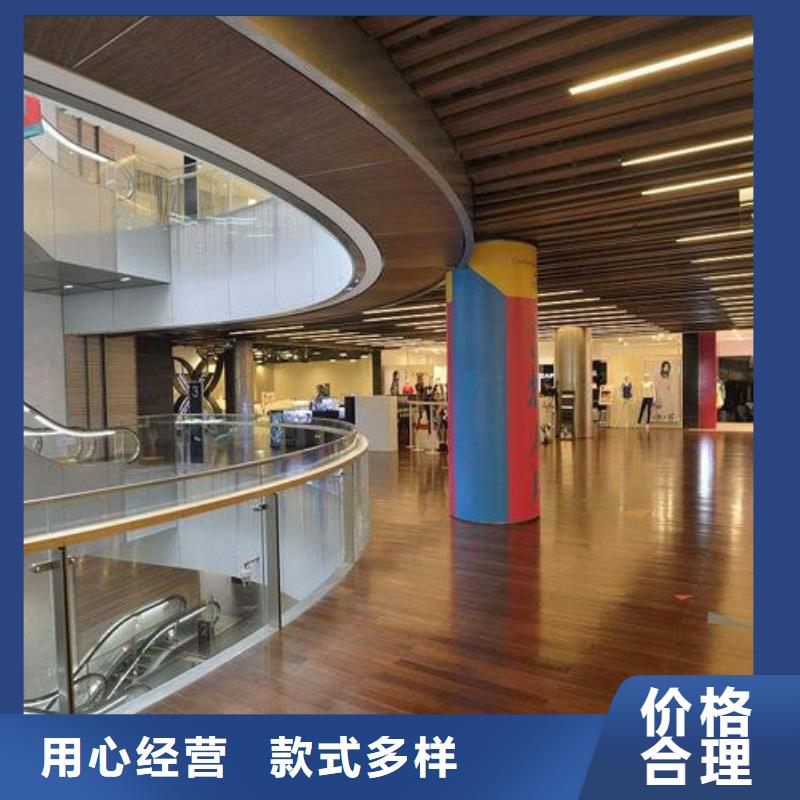工装地板-工装地板畅销