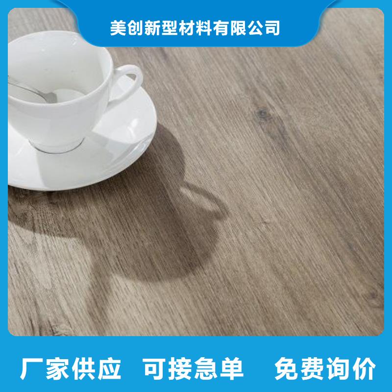 SPC地板客户信赖