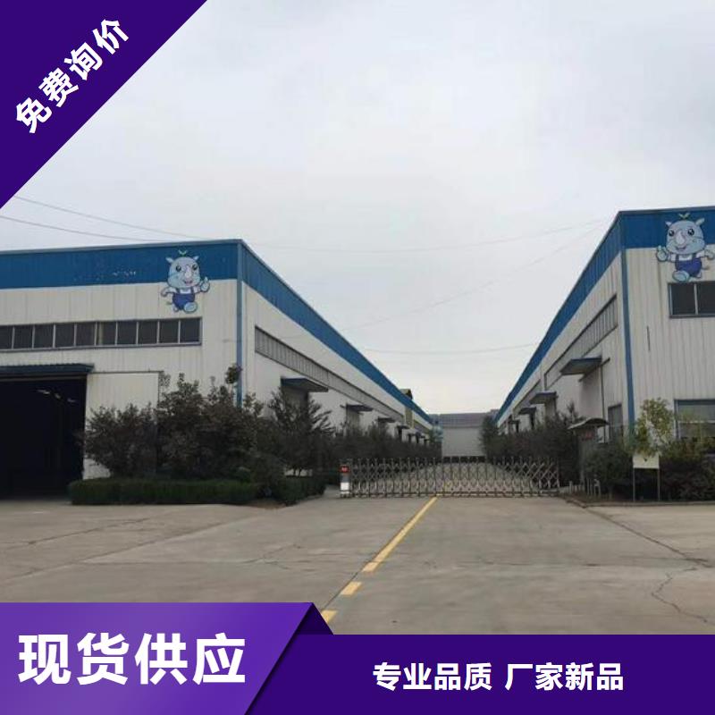 可按需定做防潮地板的厂家