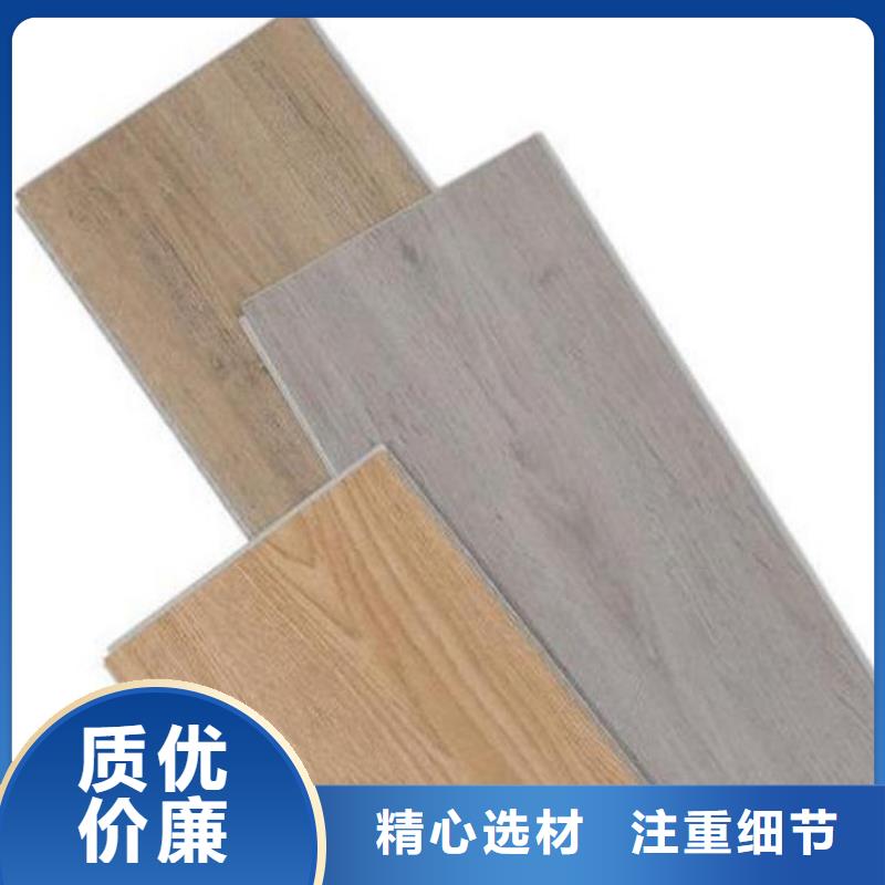 好用的石塑地板优惠中