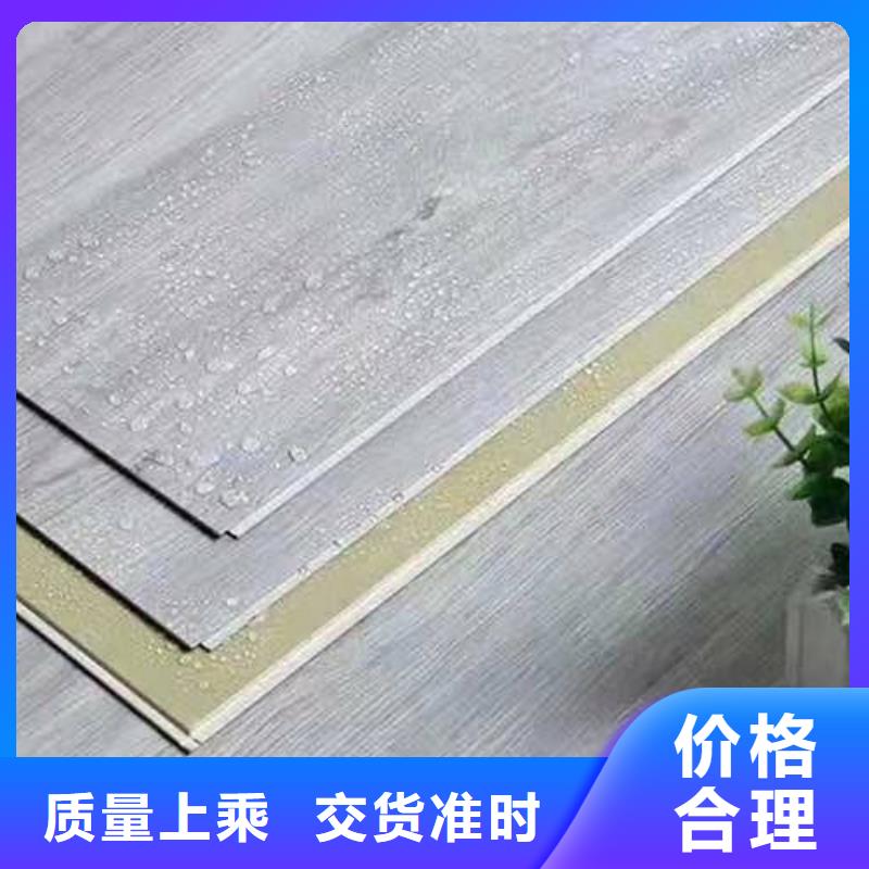 规格齐全的快装地板厂家
