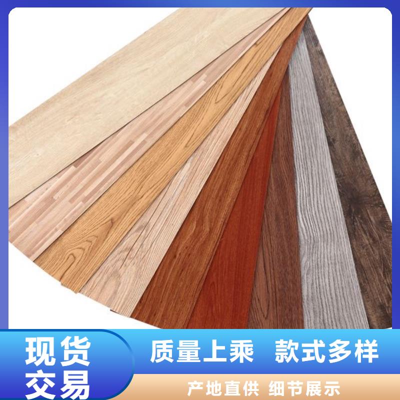 服务周到的直供地板基地