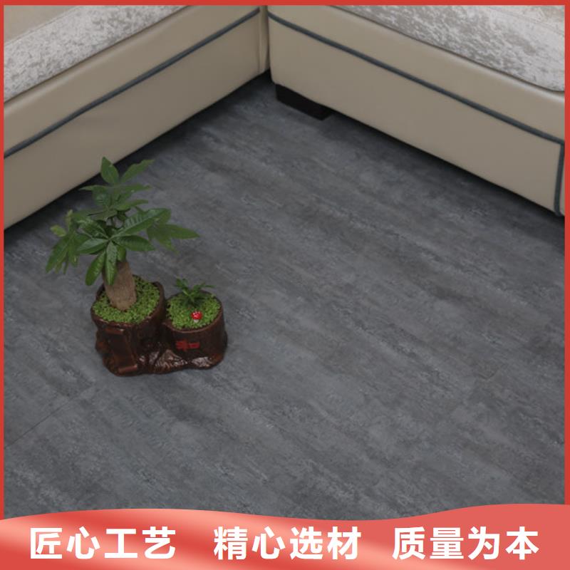 工装地板行业动态