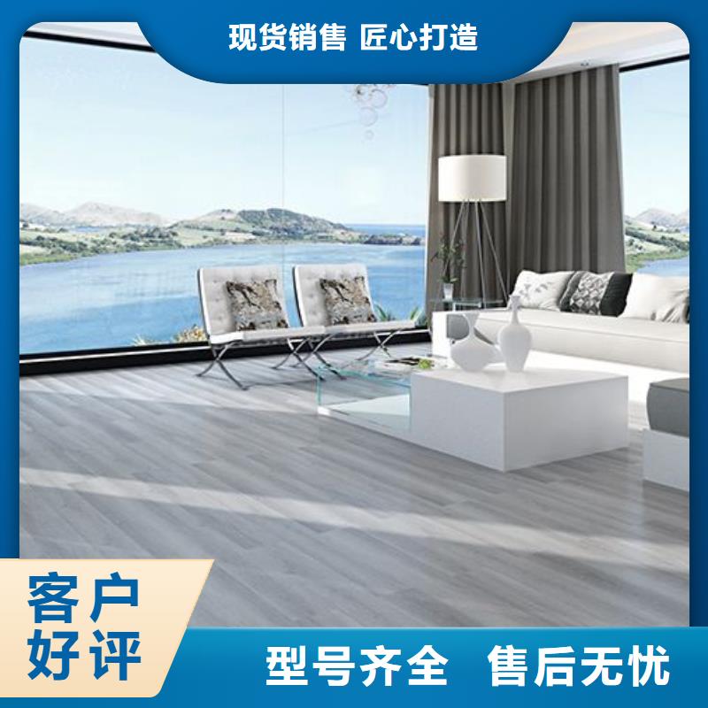 临高县优质地板产品质量优良