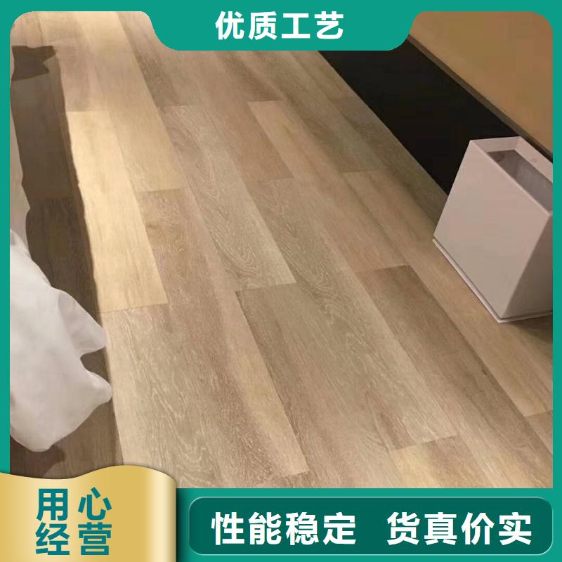 装修地板-装修地板质量有保障