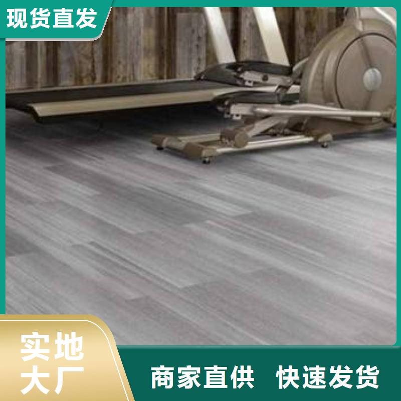 品牌石塑地板放心选择