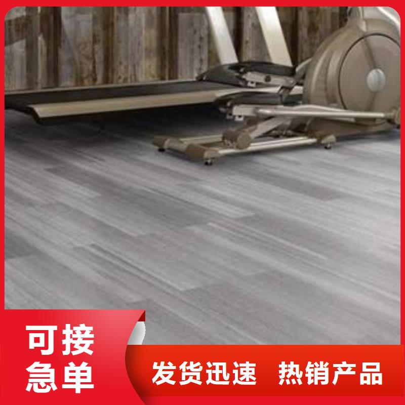 厂家环保地板现货质量好