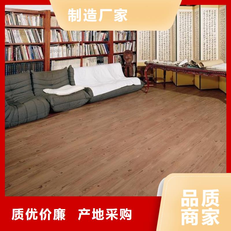 石塑地板木塑地板正规厂家