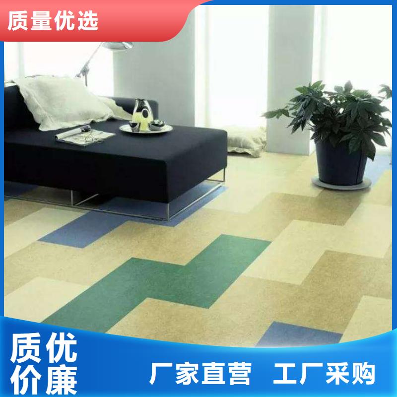 订购防水石塑地板怎么选？