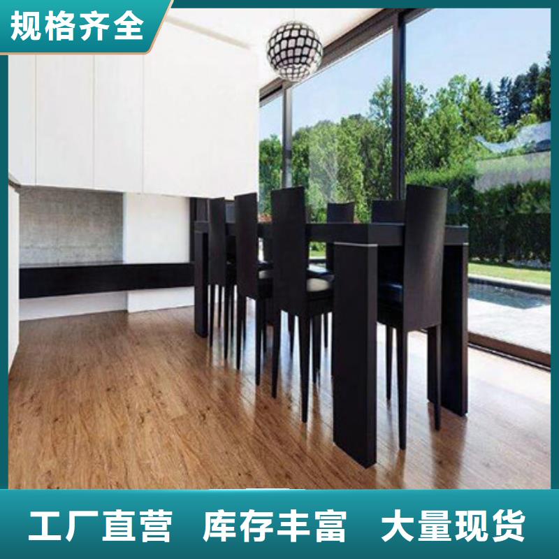 5毫米厚石塑地板一手货源