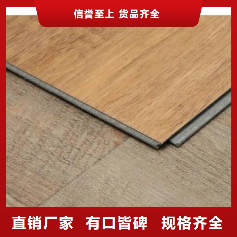 环保地板专业销售团队
