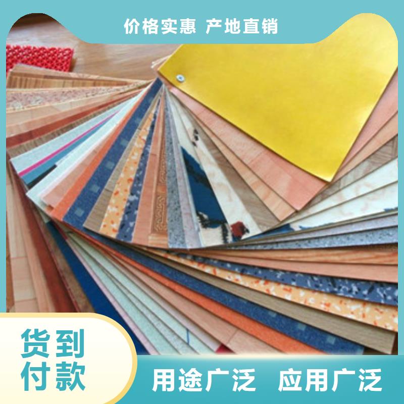 石塑地板-生态木多种优势放心选择