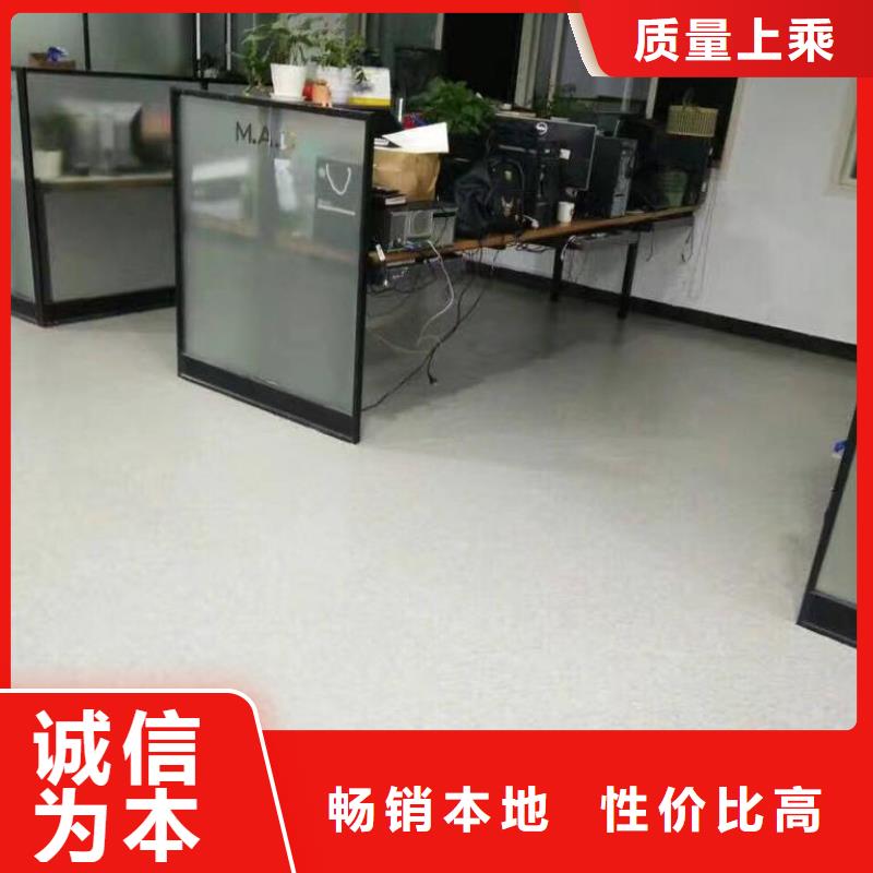 防水地板厂家—薄利多销