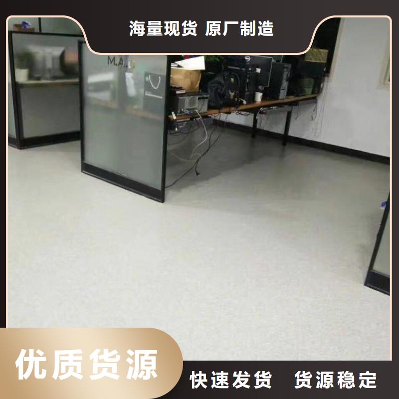 2025经验丰富#厂家直销地板定制#源头厂家