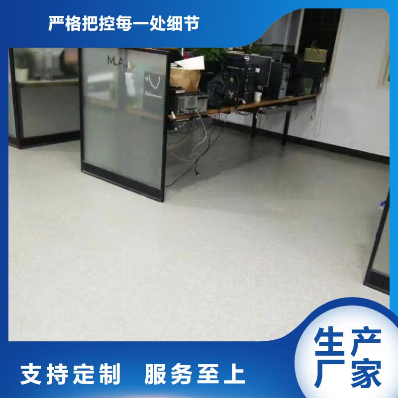 石塑地板-木饰面可定制有保障