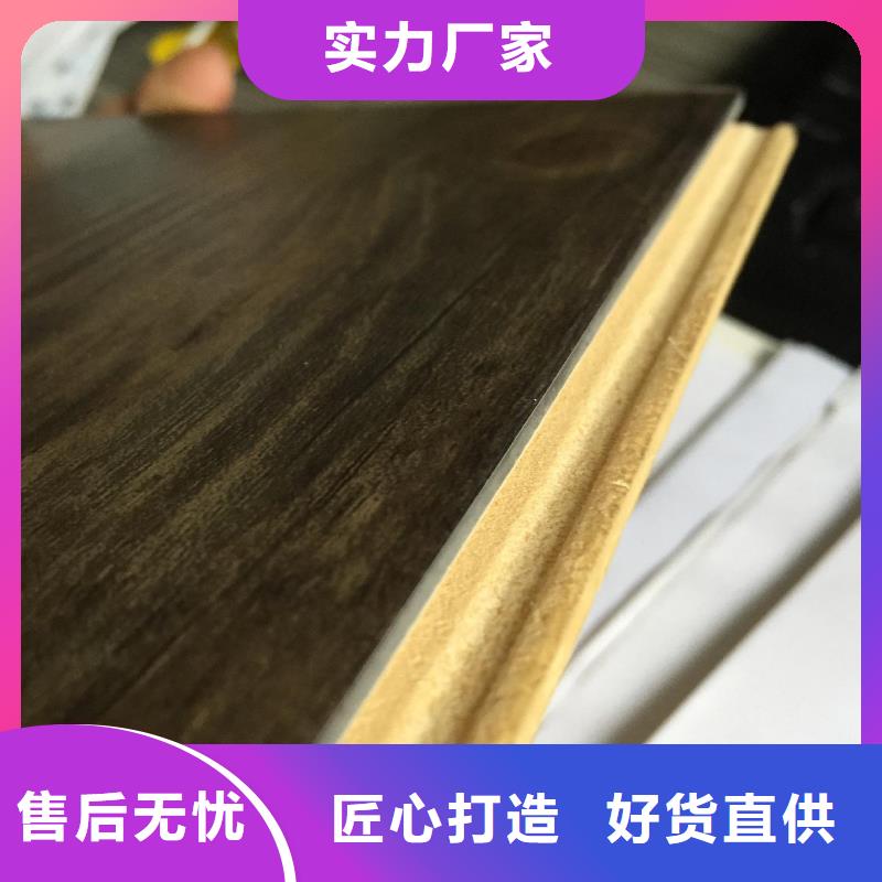石塑地板-生态木多种优势放心选择