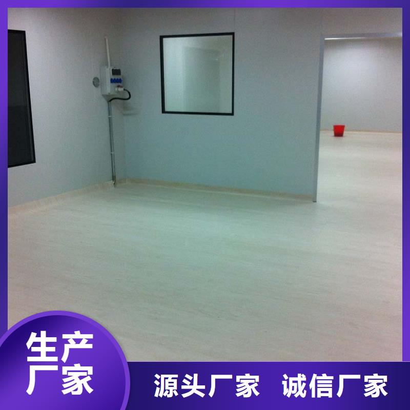 品牌地板采购厂家