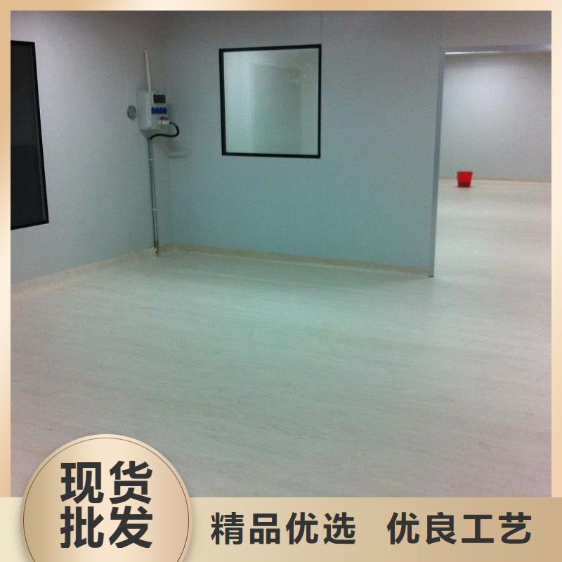 批发环保地板厂家直销